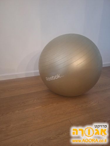כדור פילאטיס