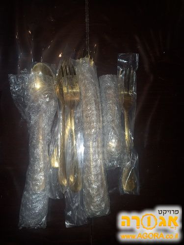 סכום זהב חדש 4 מכל סוג