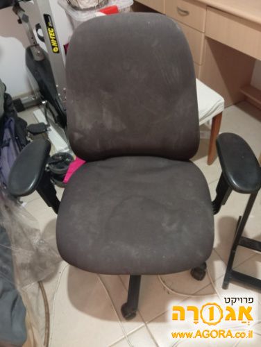 כסא משרדי