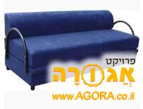 ספה נפתחת ל-2