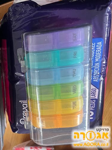קופסא לתרופות
