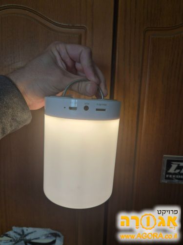 רמקול מנורת לילה
