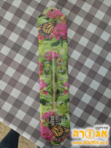 מד טמפרטורה לתלייה