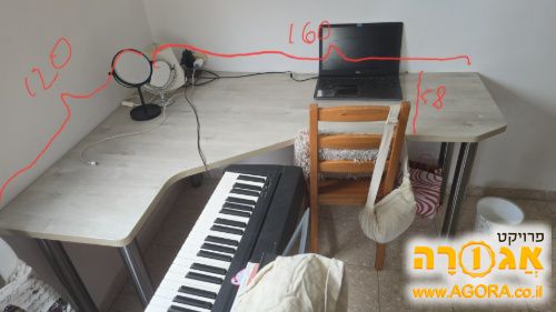 שולחן כתיבה