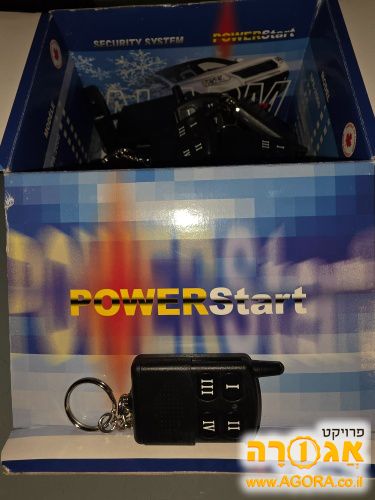 שלט רחוק 23 יחידות
