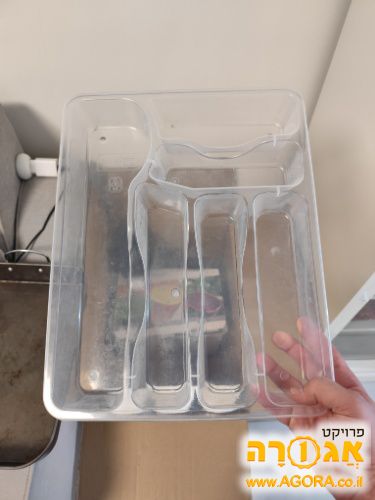 סכומון פלסטיק