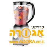 שייקר