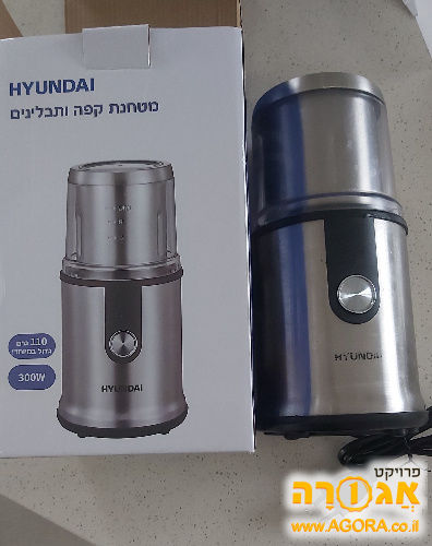 מטחנת תבלינים/קפה