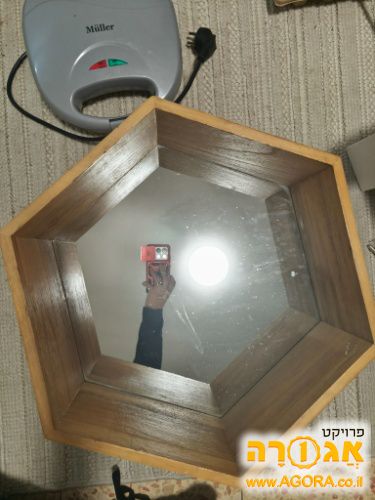 מראה