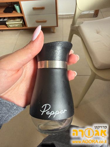 קונטיינר לתבלין פלפל