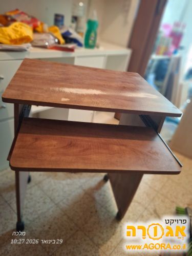 שולחן מחשב