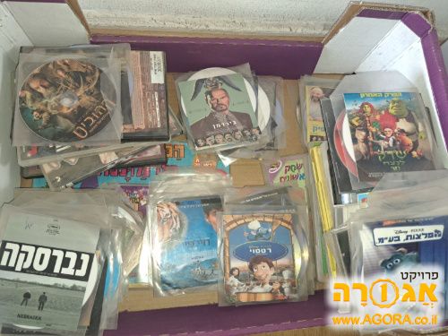 CD של סרטים איכותיים