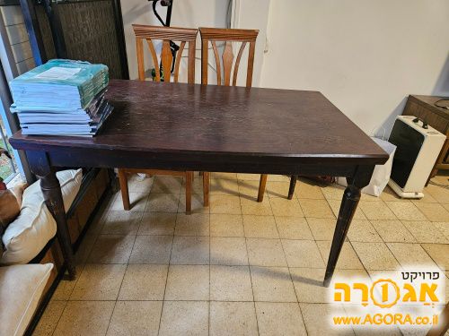 שולחן אוכל