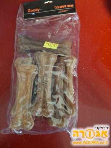 עצמות לעיסה לכלב