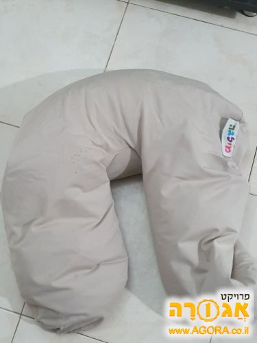 כרית הנקה מילגה