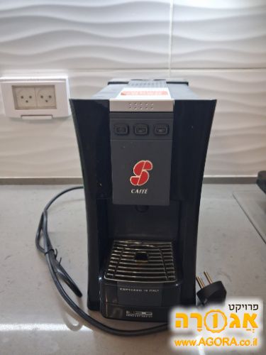 מכונת קפה