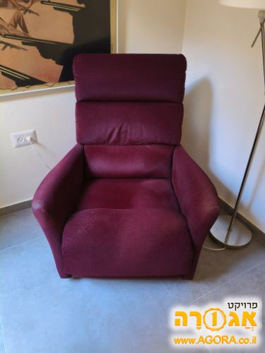 כורסת טלויזיה