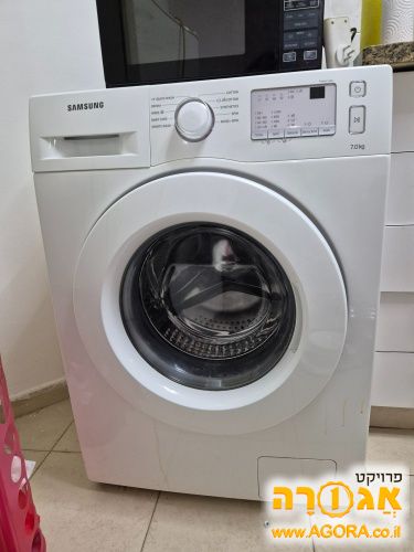 מכונת כביסה סמסונג 7 ק"ג
