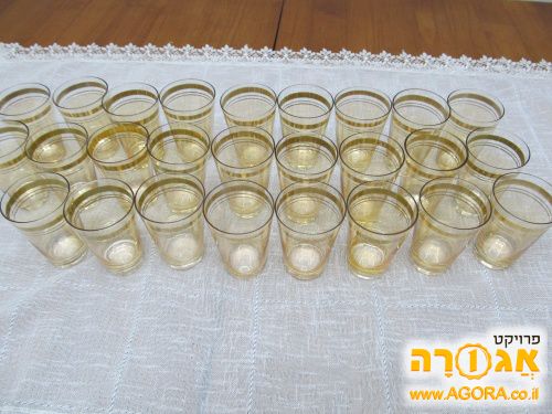 20 כוסיות קטנות