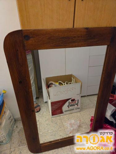 מראה