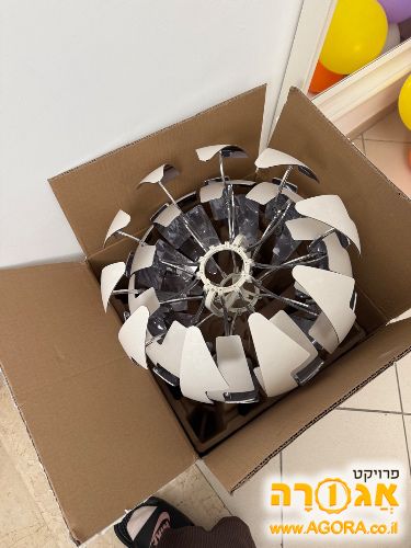 מנורה