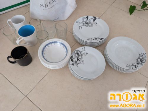 כלי מטבח