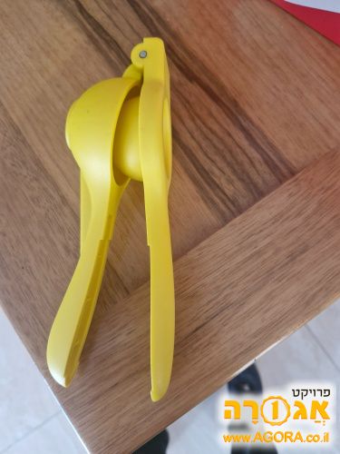 סוחט לימון
