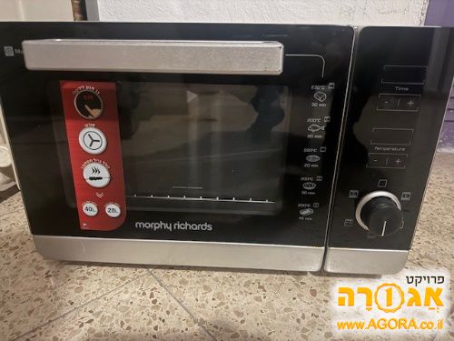 טוסטר אובן
