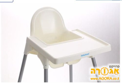 כיסא תינוק