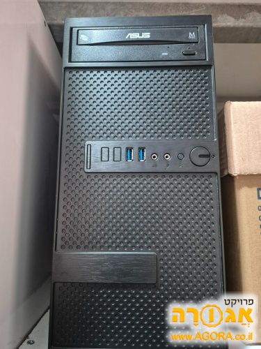 מארז מחשב