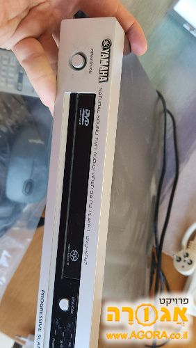 נגן DVD ימאהה Yamaha