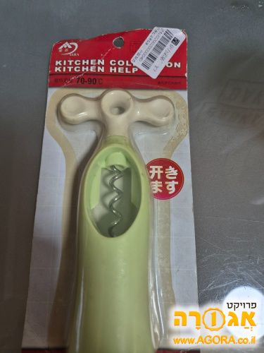 פותחן יין