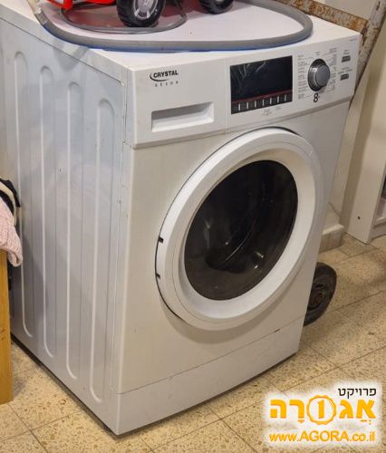 מכונת כביסה