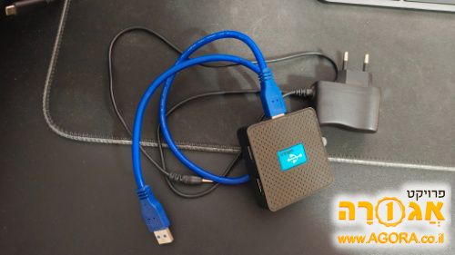 usb hub