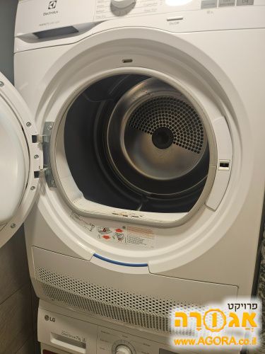 מייבש כביסה