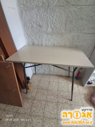 שולחן