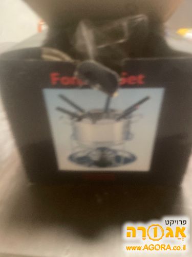 סיר פונדו