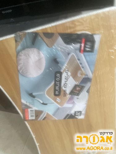 שולחן מיטה