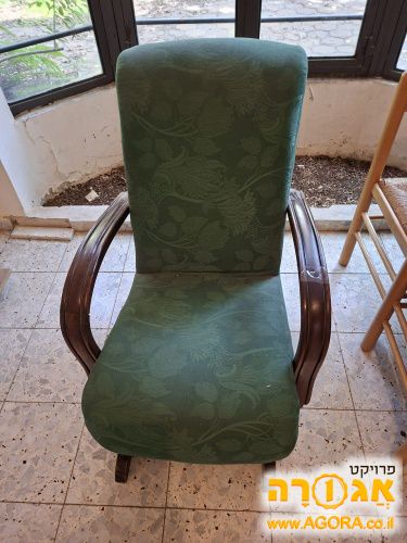 כורסת נדנדה וינטאג'