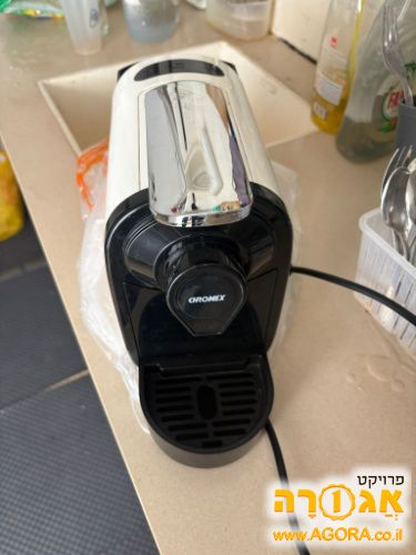 מכונת קפה