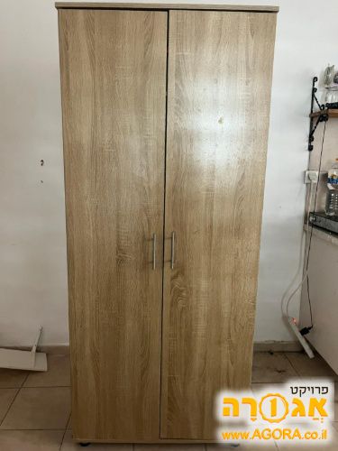 ארון