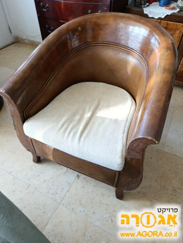 כורסא בצור הדסה
