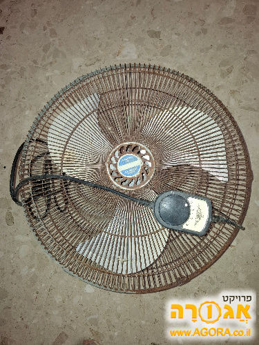 מאוורר גדול ללא רגל