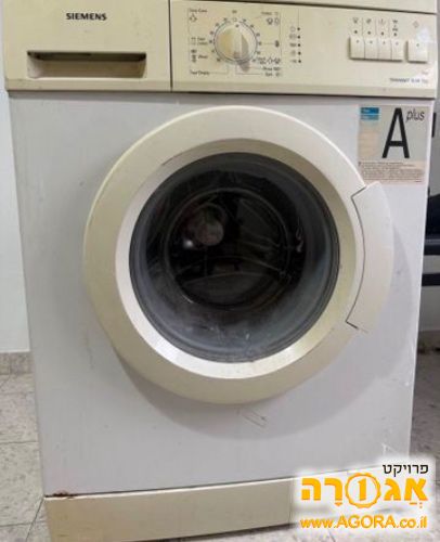 מכונת כביסה