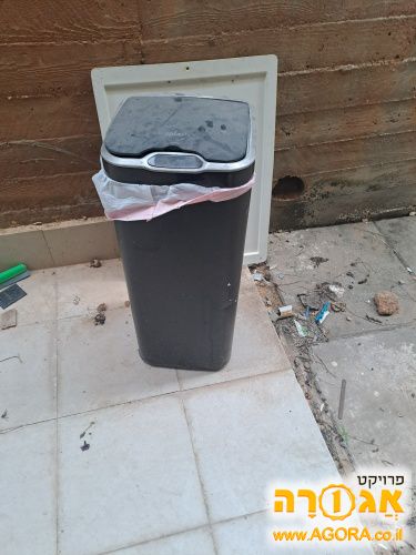 פח