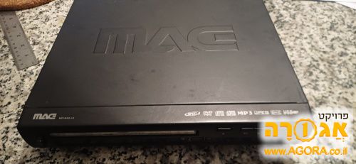 מכשיר dvd + שלט