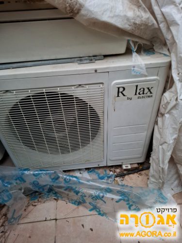 מזגן