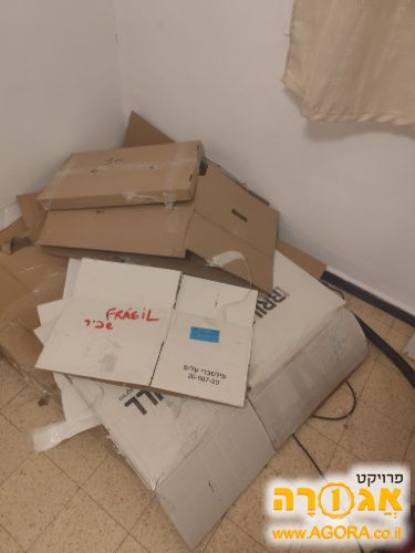 קרטונים