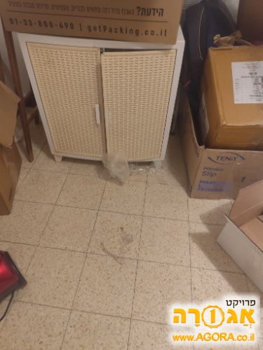 ארונית מתחת לכיור
