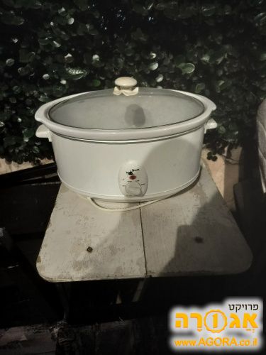 סיר